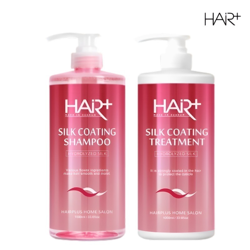 【正規品】[大容量セット]シルクコーティング シャンプー1000ml+トリートメント1000ml
