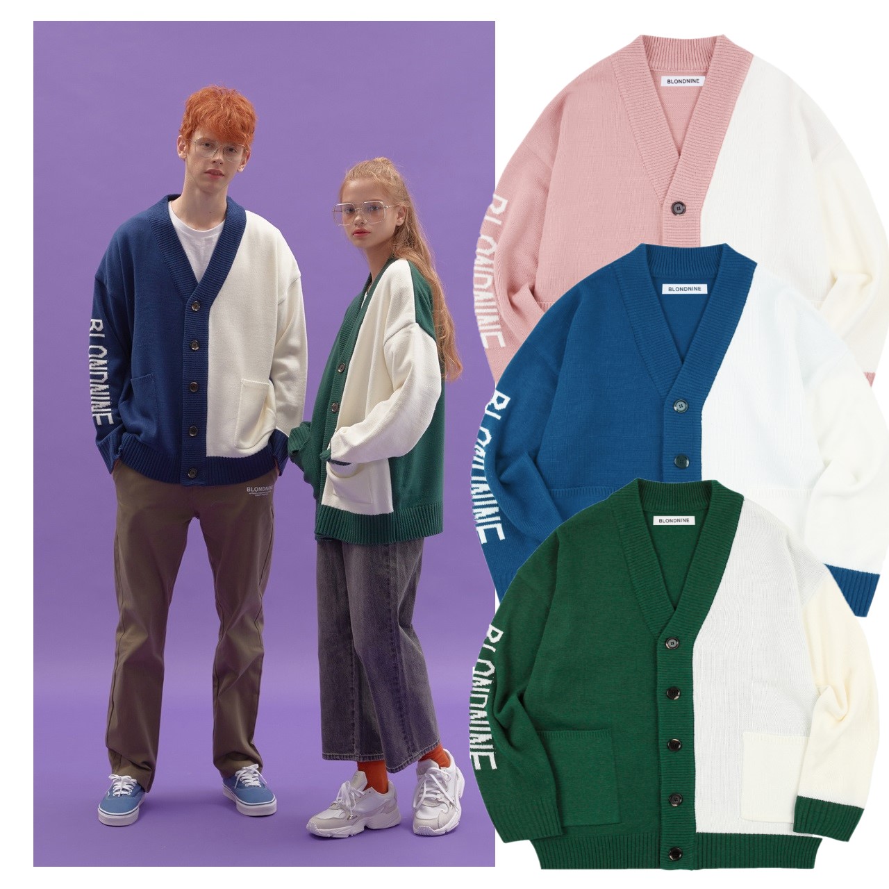 [NCT JEAMIN着用】インターシャハーフカーディガン