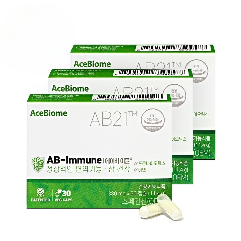 AB21 AB-Immuneプレミアム特許乳酸菌Abiymum 3ヶ月