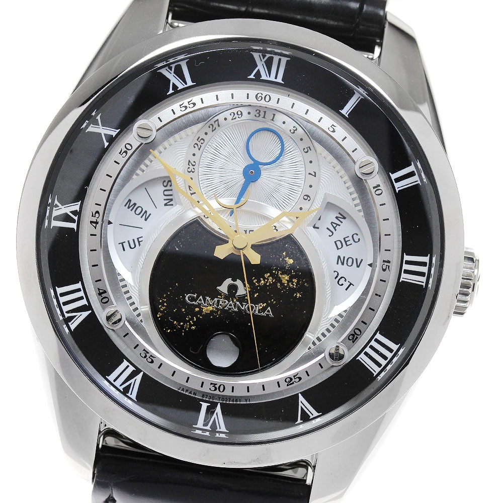 シチズン CITIZEN BU0020-03A/8730-T018033 カンパノラ 天満星 トリプルカレンダー ムーンフェイズ ソーラー メンズ 美品 _846964【中古】