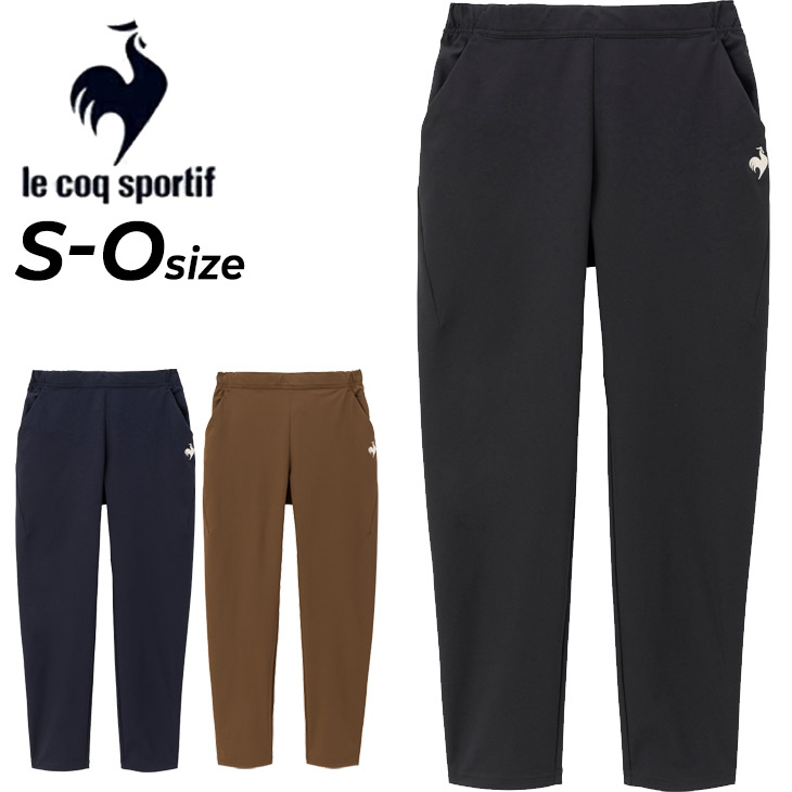 トレーニングパンツ レディース LCSプリューム クロスパンツ/LT4FPZ20L