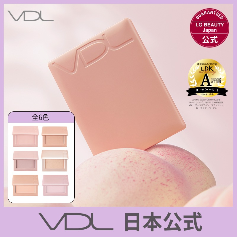 Qoo10] ブイディーエル 【日本公式】 VDL チークステイン ブ