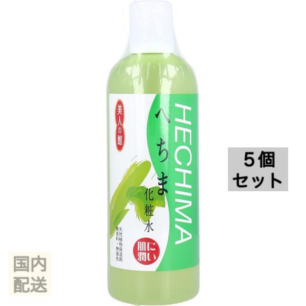 美人の館 へちま化粧水 400mL x10個セット