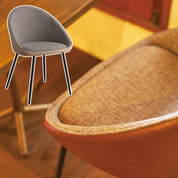 パーソナルチェア 椅子 合皮 フェイクレザー おしゃれ デザイン かわいい