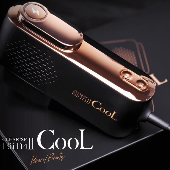 ビートツー クール BiiToII CooL biito2 cool 冷却脱毛器 新型脱毛器 クリアエスピー BiiTo2 家庭用脱毛器 ホームケア脱毛 顔 脇 VIO ムダ毛 除毛 男性 女性 ニキ