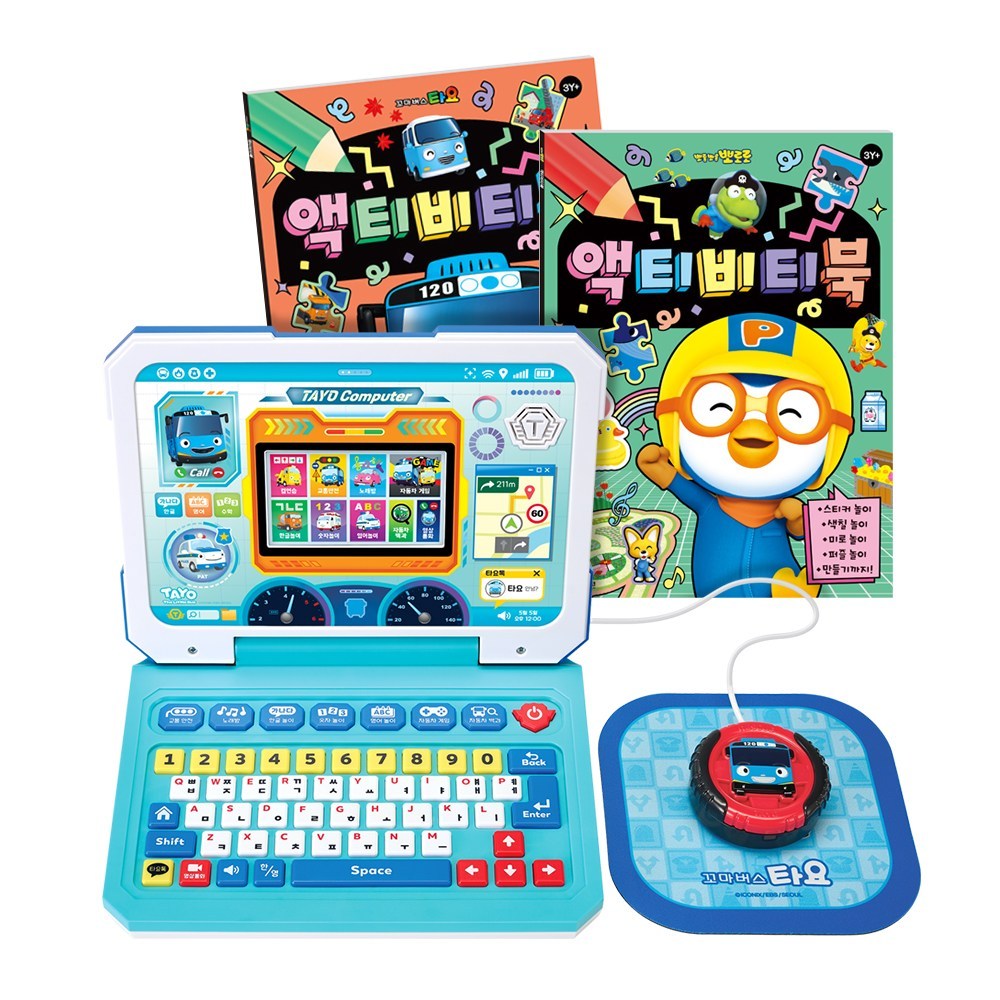 タヨーカーノートブック+アクティビティブックセット