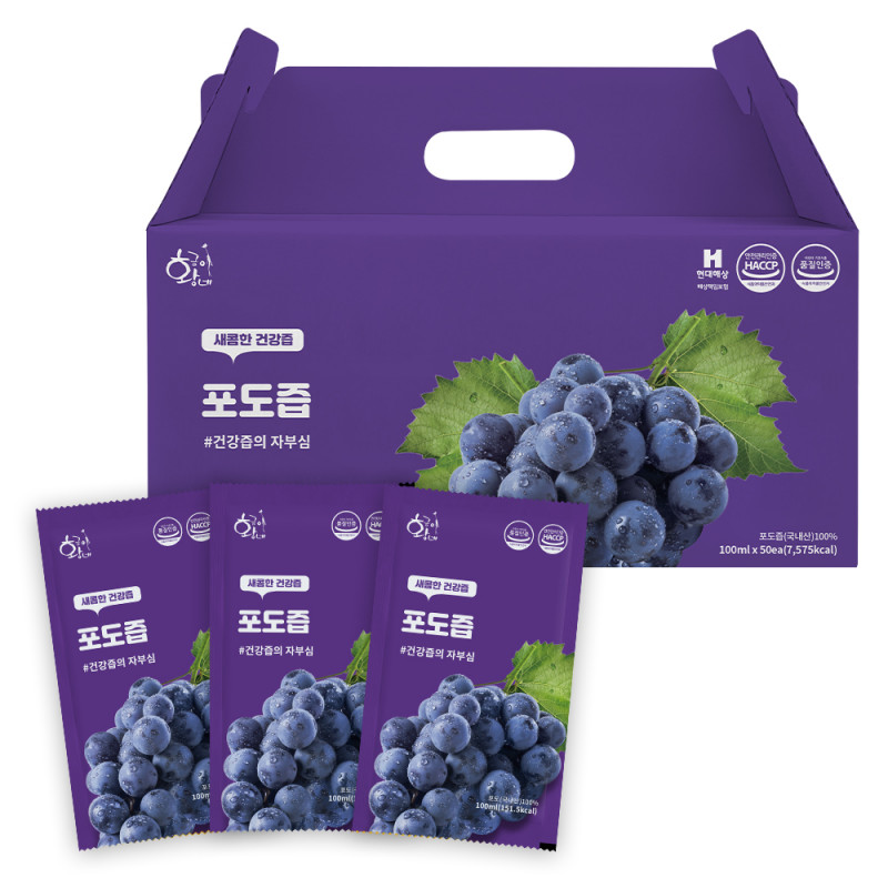 黄金のブドウ汁100ml50個