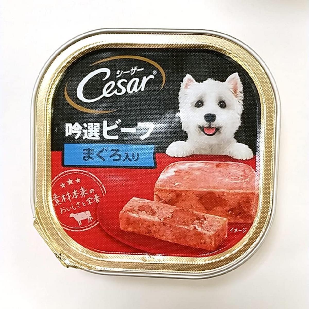 �V�[�U�[ ��I�r�[�t �܂������ 100g