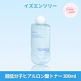 ハーブリプロ ボタニカルスーティングトナー 500ml ×2個 ボタニカルスーティングトナー | ハーブリプロ | SweetRoomOnlineShop