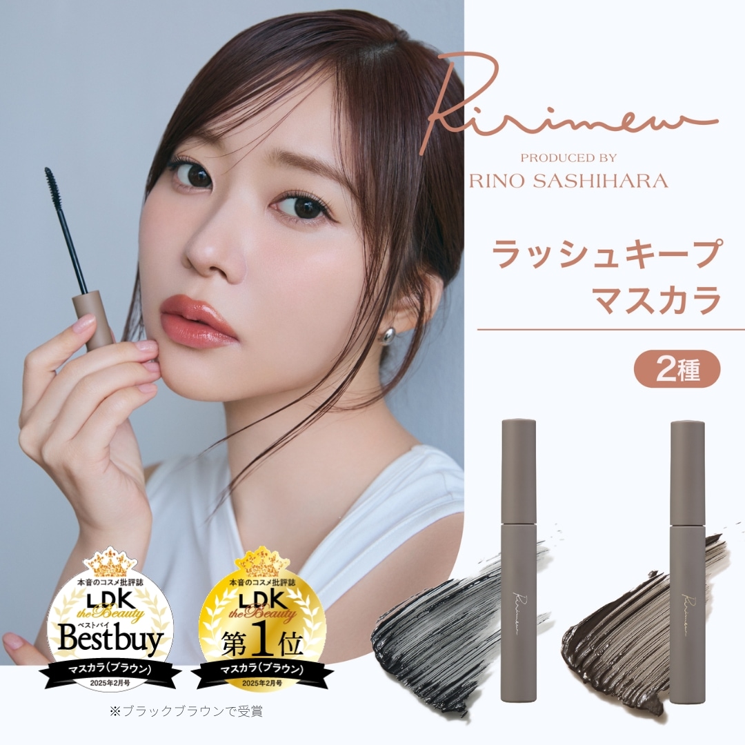 Qoo10] Ririmew 【お得な限定セット発売中】指原莉乃プロデ : ポイント