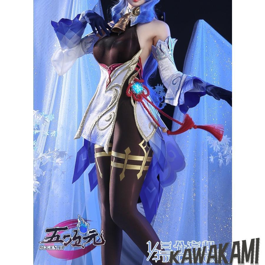 三分妄想　原神　コスプレ　甘雨　かんう　衣装セット　 いしょう ウィッグ　靴　1436