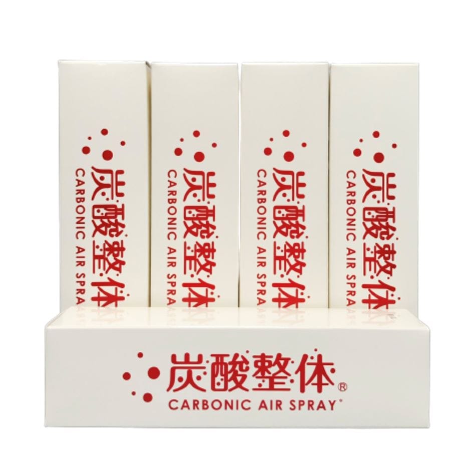 炭酸整体スプレー（WHITE）　5本セット　高濃度炭酸 プランセンタ ＊平日購入時は即日発送可能