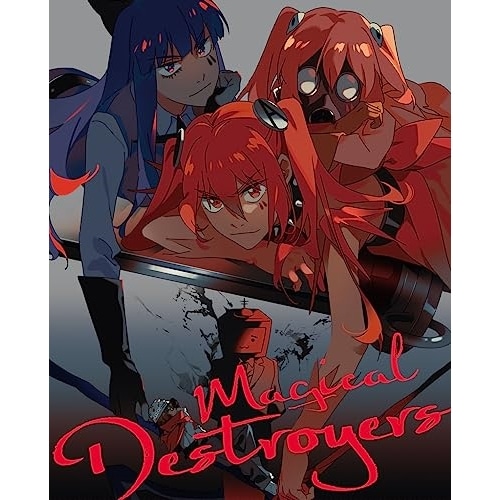 魔法少女マジカルデストロイヤーズ Blu-ray BOX(豪華版)(Blu-ra.. (Blu-ray) KIZX-90586