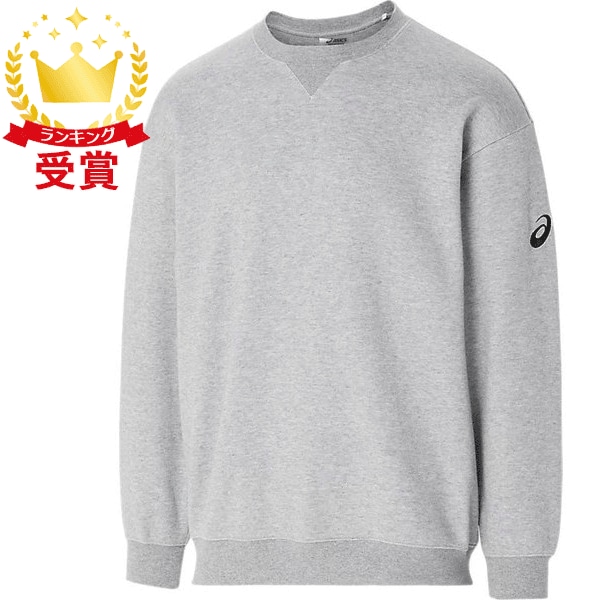 アシックス asics スウェットシャツ バスケットボール トップス メンズ 2063A321-020