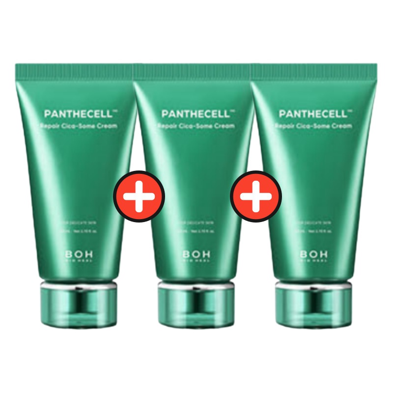 パンテセル リペアシカ クリーム 50ml+50ml+50ml