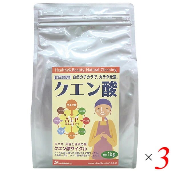木曽路物産 クエン酸 1kg 3個セット