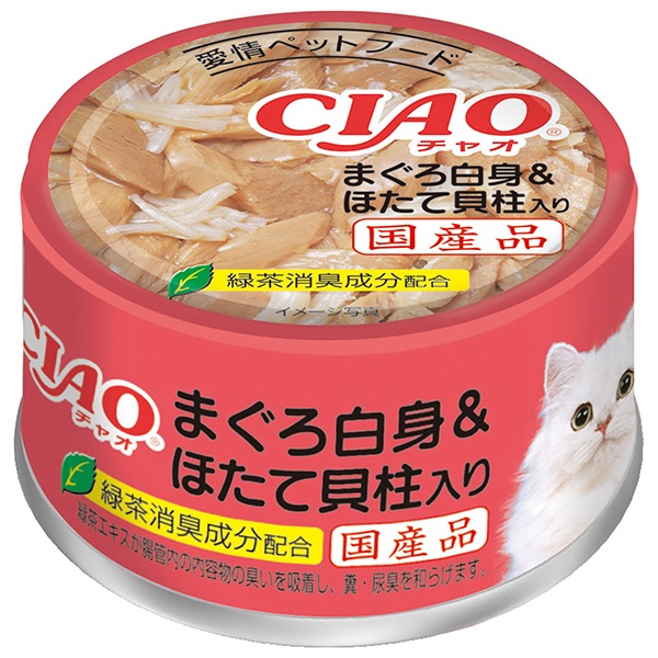 �`���I �z���C�e�B �܂��딒�g �ق��ĊL������ 85g