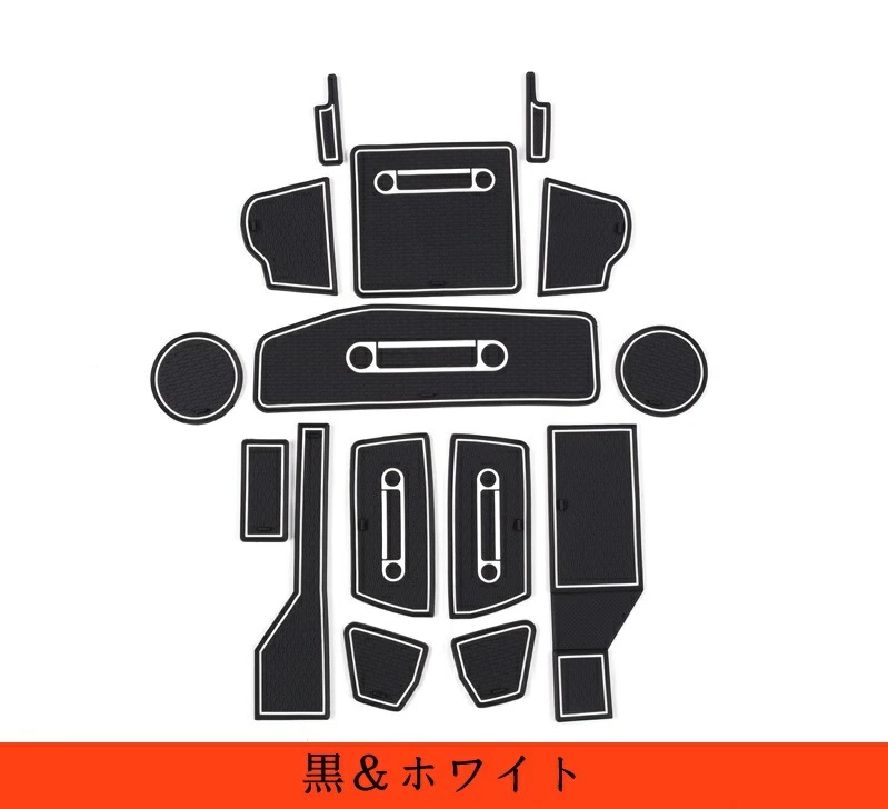 新型 トヨタ・FJクルーザー 専用 インテリア ラバーマット ドアポケットマット滑り止め パーツ 1セット 3色選択 10203