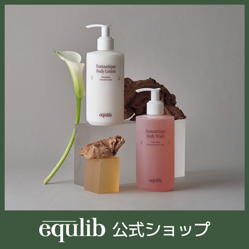 ロマンティックボディケアセット 300ml　Romantique Bodycare Set 300ml