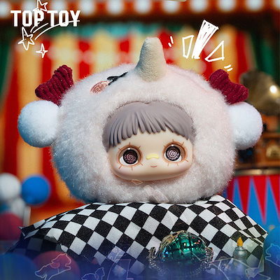 milkyページ　ぬいぐるみオーダー Qoo10] 【正規品保証】TOPTOY正規品MayM