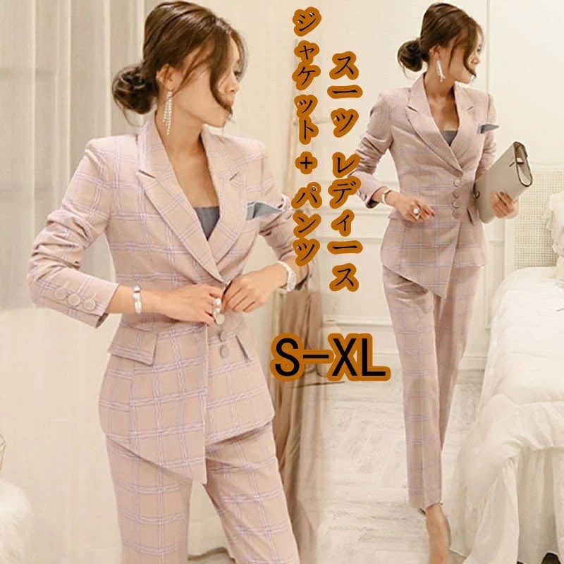 パンツスーツ 入学式 スーツ ママ チェック柄 レディース 卒園式 卒業式 入園式 セットアップ ２点セット セレモニースーツ ビジネス 通勤 OL 細身