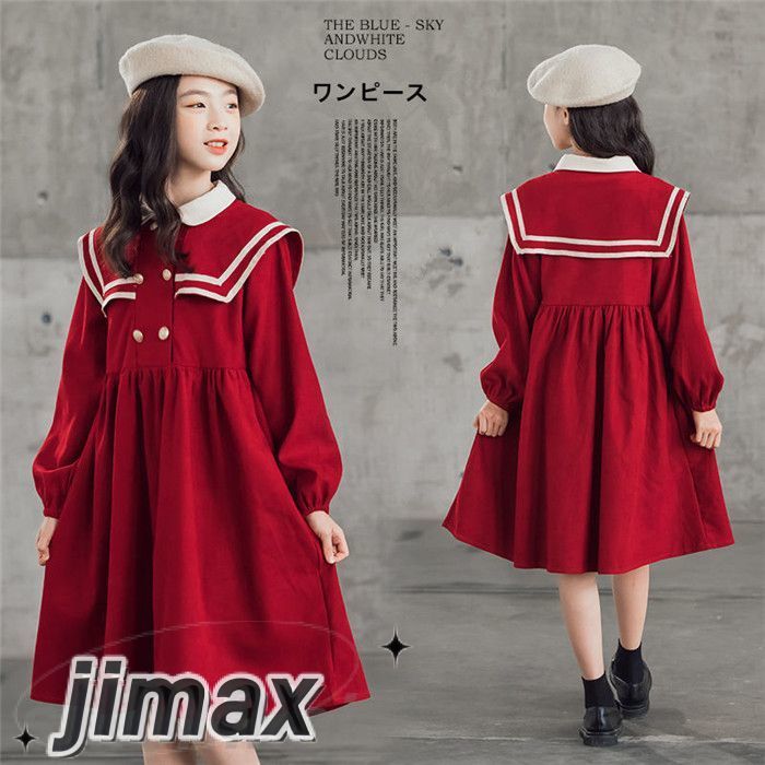 子供服 ワンピース 長袖 韓国子供服 女の子 膝丈ワンピースキッズ 長袖ワンピース シフォン 春秋着 レッド こどもの日 通学 旅行 カレッジワンピース 可愛い 発表会 入園式 卒業式 演奏会 110