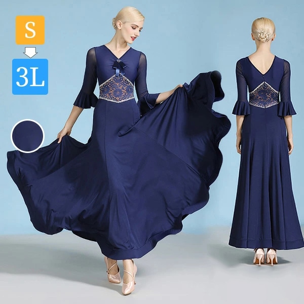 社交ダンス モダンドレス 社交ダンス衣装 ダンス発表会 大きい裾 豪華な社交ダンスドレス 競技着 練習着 演出用 社交ダンス ドレス スタンダードドレス ワルツダンス ダンス衣装 デモ用 パーティー用 7,928円