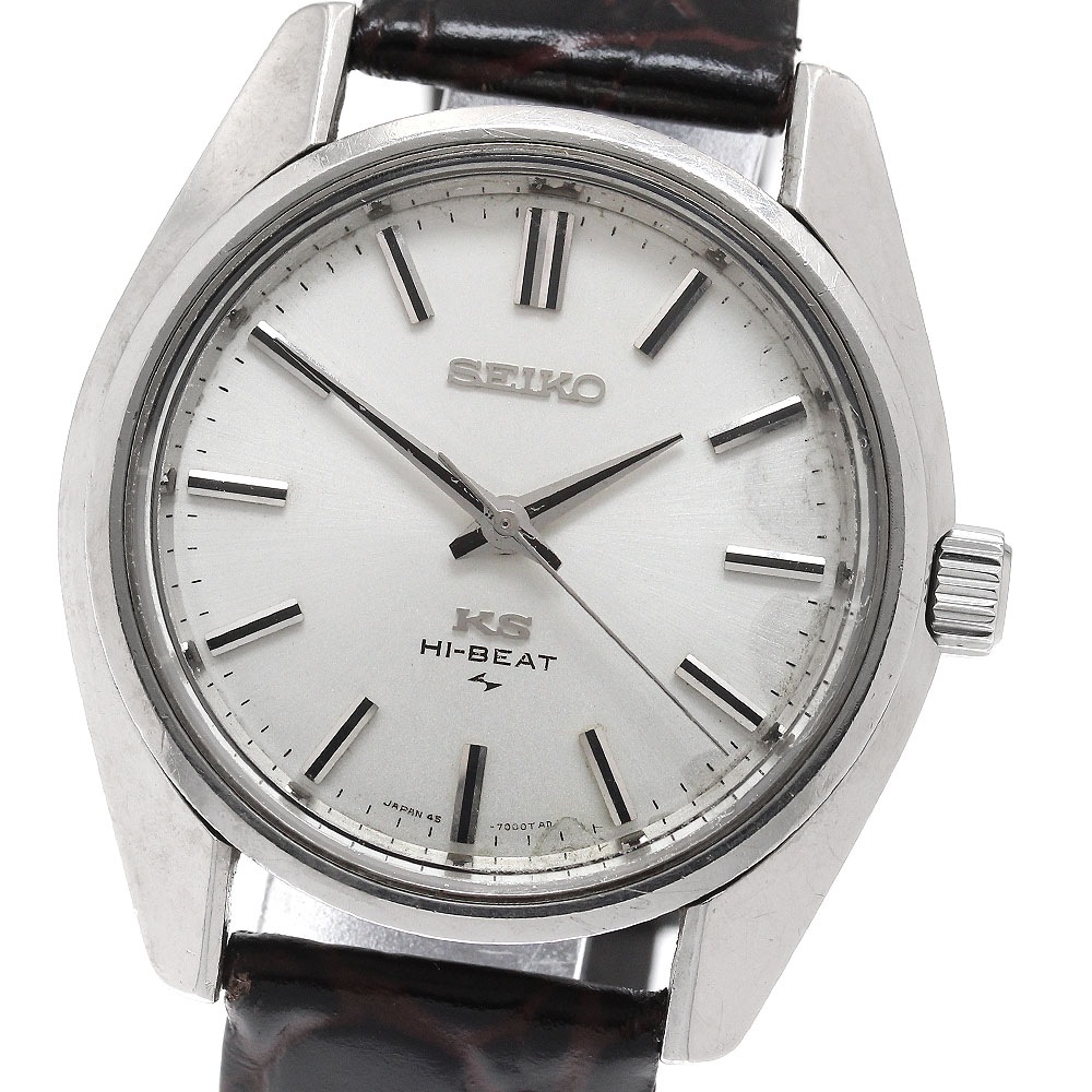 セイコー SEIKO 45-7001 KS キングセイコー ハイビート cal.4500A 手巻き メンズ _948720【中古】
