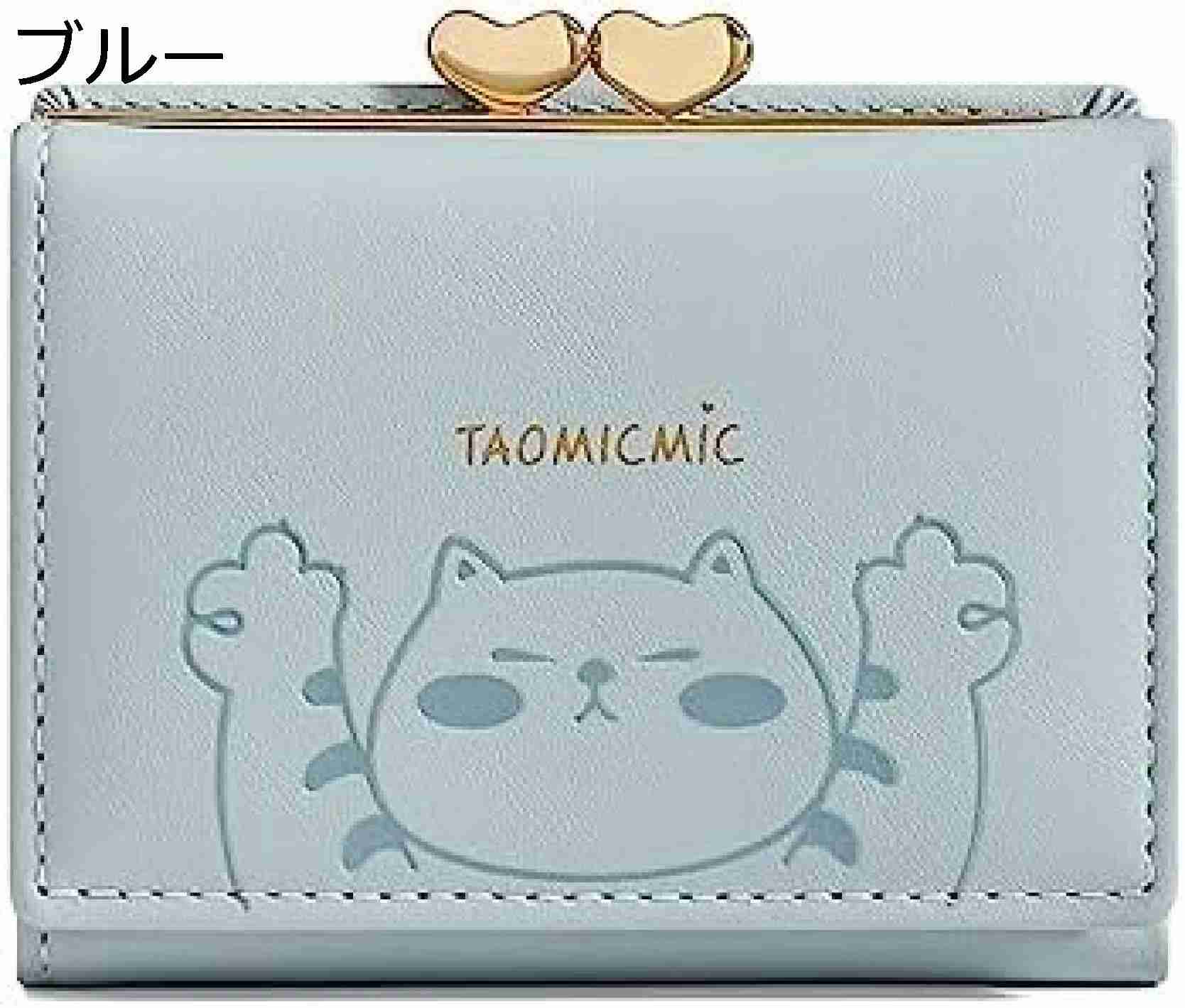 【20%OFFクーポン】ウォレット レディース 財布 小さい 三つ折り がま口 猫柄 ボタン 大容量 小銭入れ カード入れ 多機能 お札が折れない 使いやすい おしゃれ 軽量 ギフト 可愛い コインケ