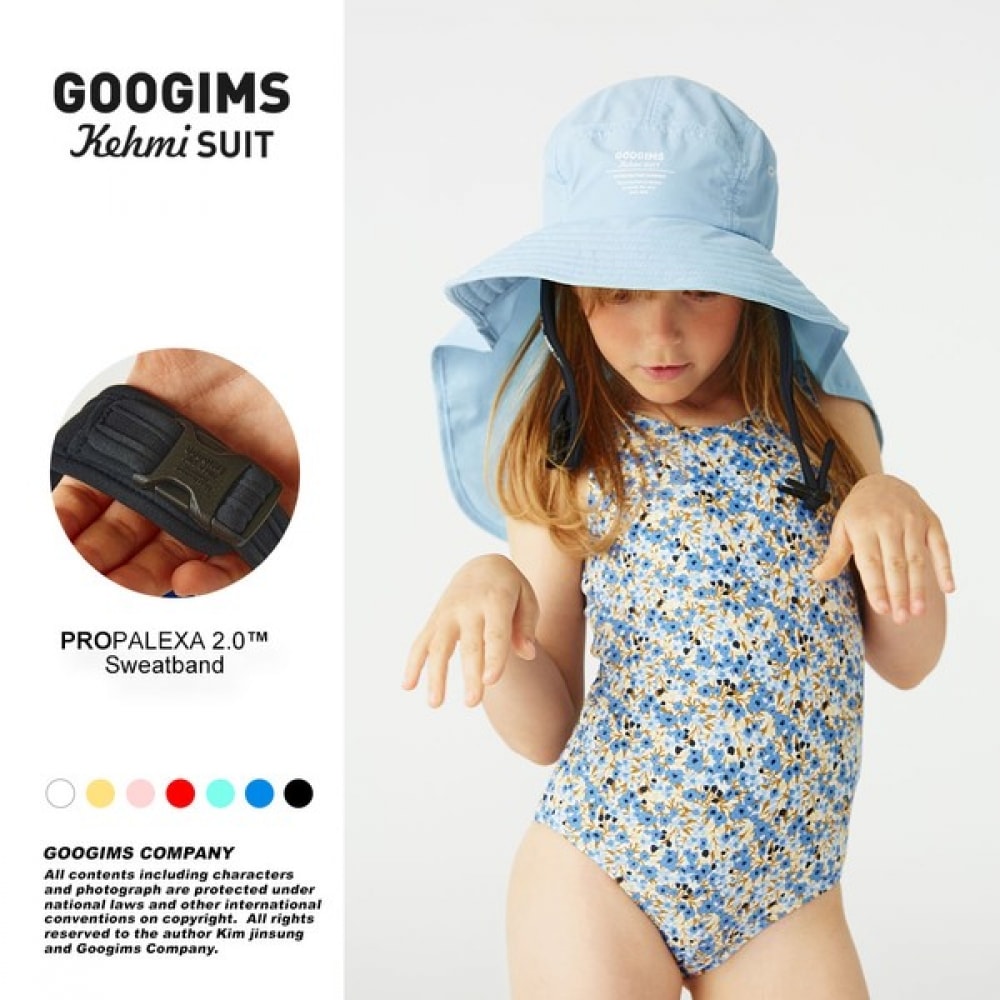 (グーギンズ) グギムス CH766_キッズハットワイドカバープロ