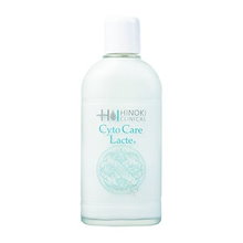 Qoo10 | 「HINOKI CLINICAL」のブランド検索結果(人気順