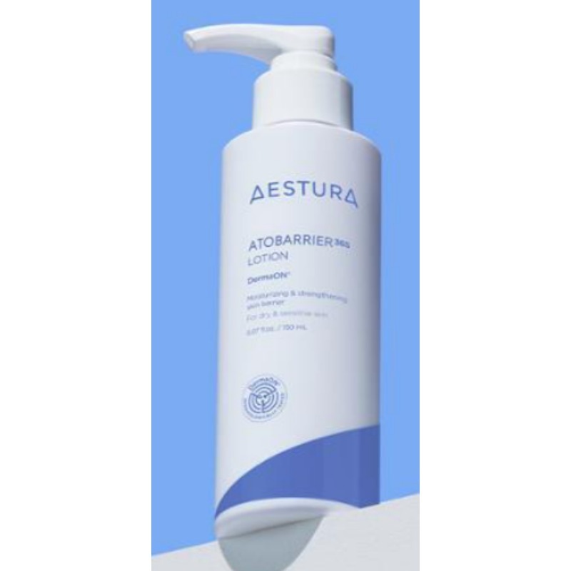 アトバリア 365 ローション 150ml