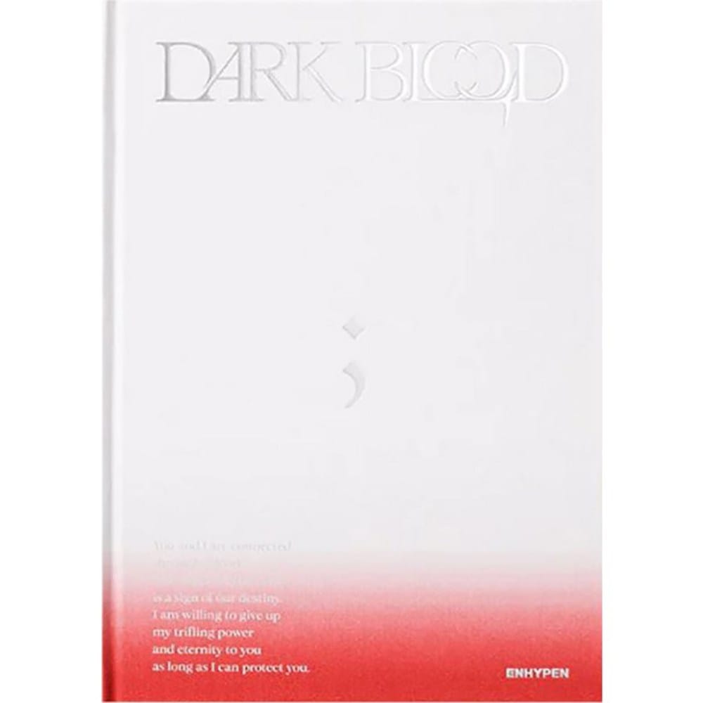 エンハイプンダークブラッドアルバムENHYPENバイト美 DARK BLOOD Album KPOP未開封