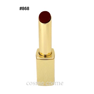 シャネル ルージュ アリュール レクストレ #868(3145891638684)