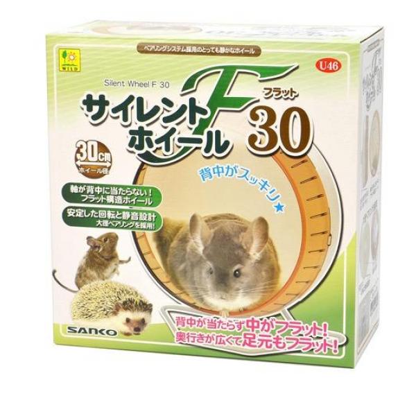 三晃商会 サイレントホイール フラット30 1個入
