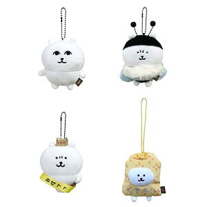 自分ツッコミくま 非売品チェーンホルダー 3点セット　（激レア）ナガノさん作品 自分ツッコミくま 非売品チェーンホルダー 3点セット （激レア