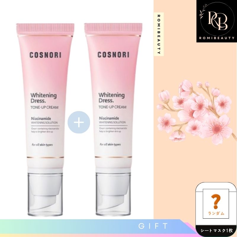 [1+1] ドレス トーンアップクリーム50ml