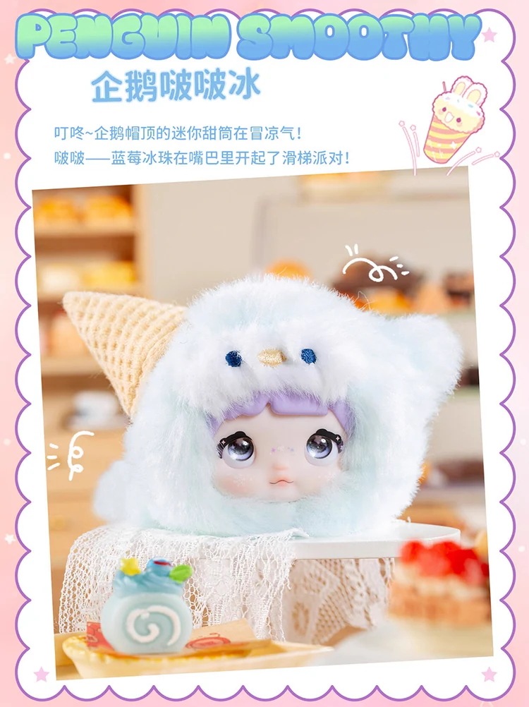 Nommi　甜度100%sweetnessシリーズ　9個入りを1ケース　未開封 Qoo10] TOPTOY Nommi 限定【公式正規品】Sweet : おもちゃ・知育