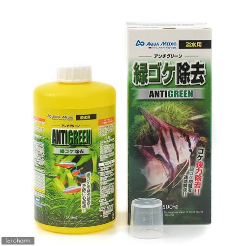カミハタ　アンチグリーン　５００ｍＬ　淡水用　ＣＲＣ10―45―55―10―00