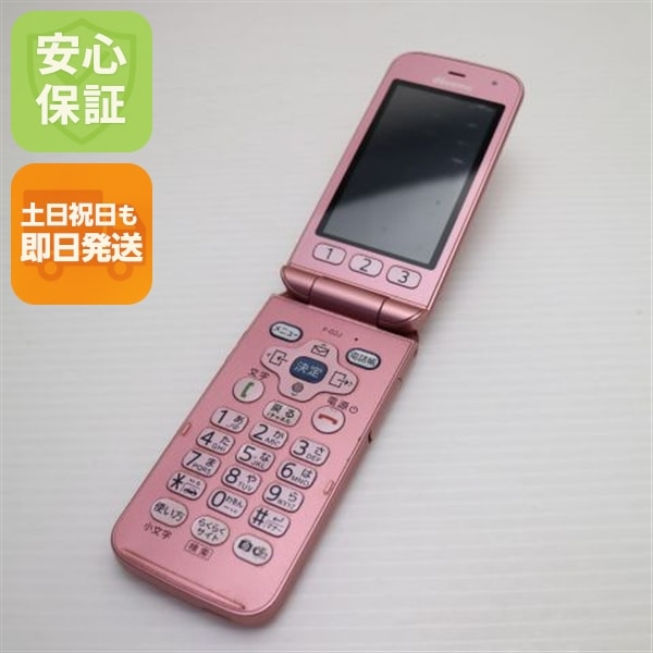 美品 F-02J らくらくホン ピンク ガラケー DoCoMo 富士通 146