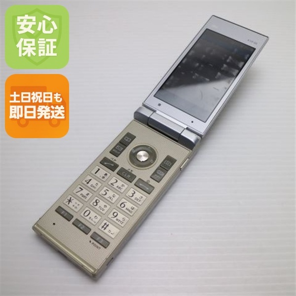 良品au KYF35 MARVERA シルバー ガラケー 67
