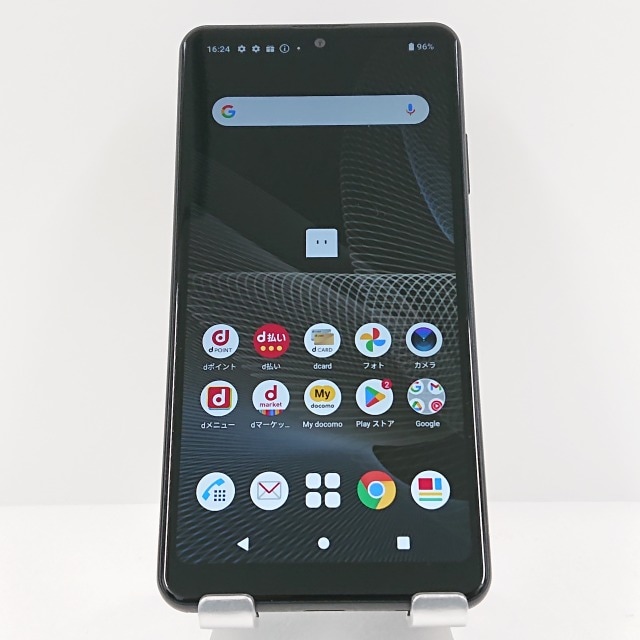Xperia Ace II SO-41B ドコモ ブラック 送料無料 本体 c09122 【中古】