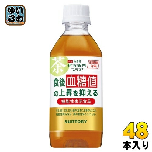 サントリー 伊右衛門プラス 血糖値対策 350ml ペットボトル 48本 (24本入×2 まとめ買い) 機能性表示食品 茶飲料