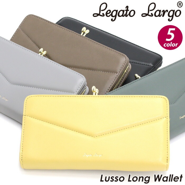 財布 ネオがま口ウォレット 長財布 BOX型小銭入れ BOX ボックス型 ウォレット がま口 カード 小銭入れ レディース Lusso LJ-E1613