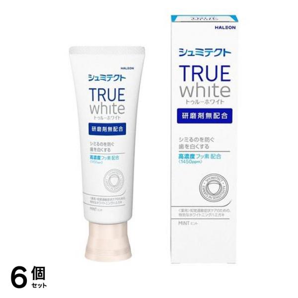 シュミテクト トゥルーホワイト 薬用ハミガキ 80g 6個セット