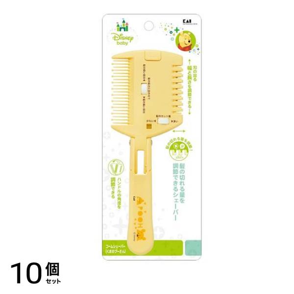 貝印 コームシェーパー くまのプーさん KK-1496 1個入 10個セット