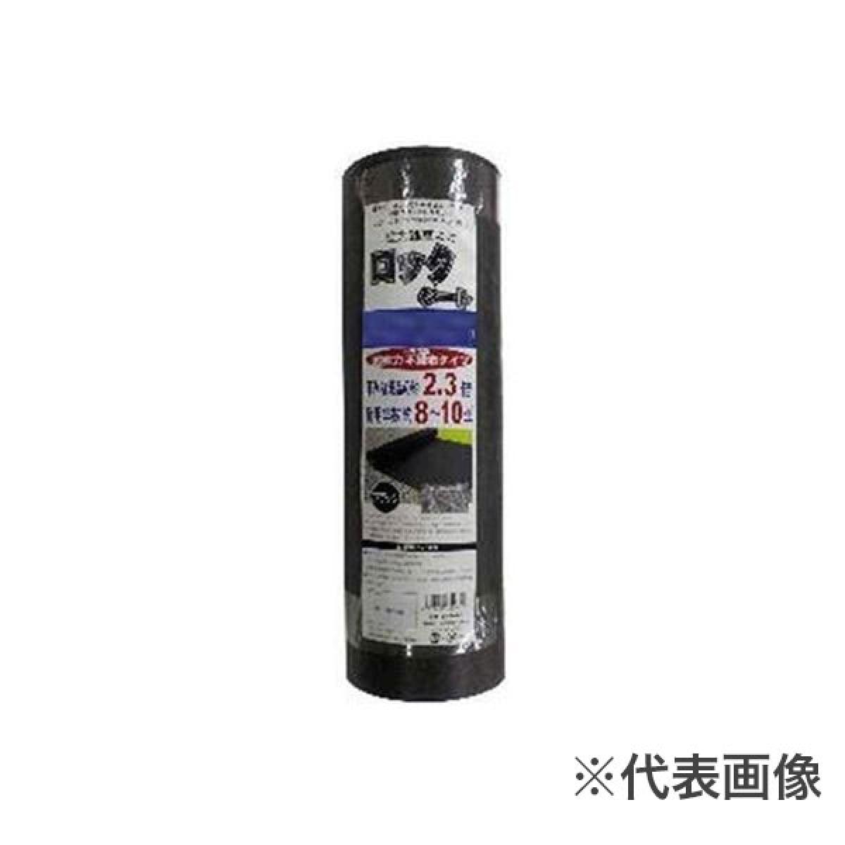 シンセイ 高耐久防草シート ロックシート 1×100m 1本 浸水性 シダ スギナ