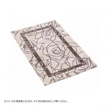 ベイス　イタリア製　ジャガード織　カメリア ラグ200x250 アイボリーグレー FR01H113