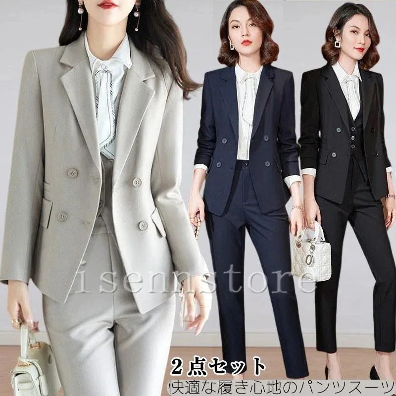 【韓国ins大人気】即納事務服 2点セット セットアップ レディース ジャケット パンツ タイトスカート 制服 パンツ ビジネス オフィス セレモニー お宮参り 入学式