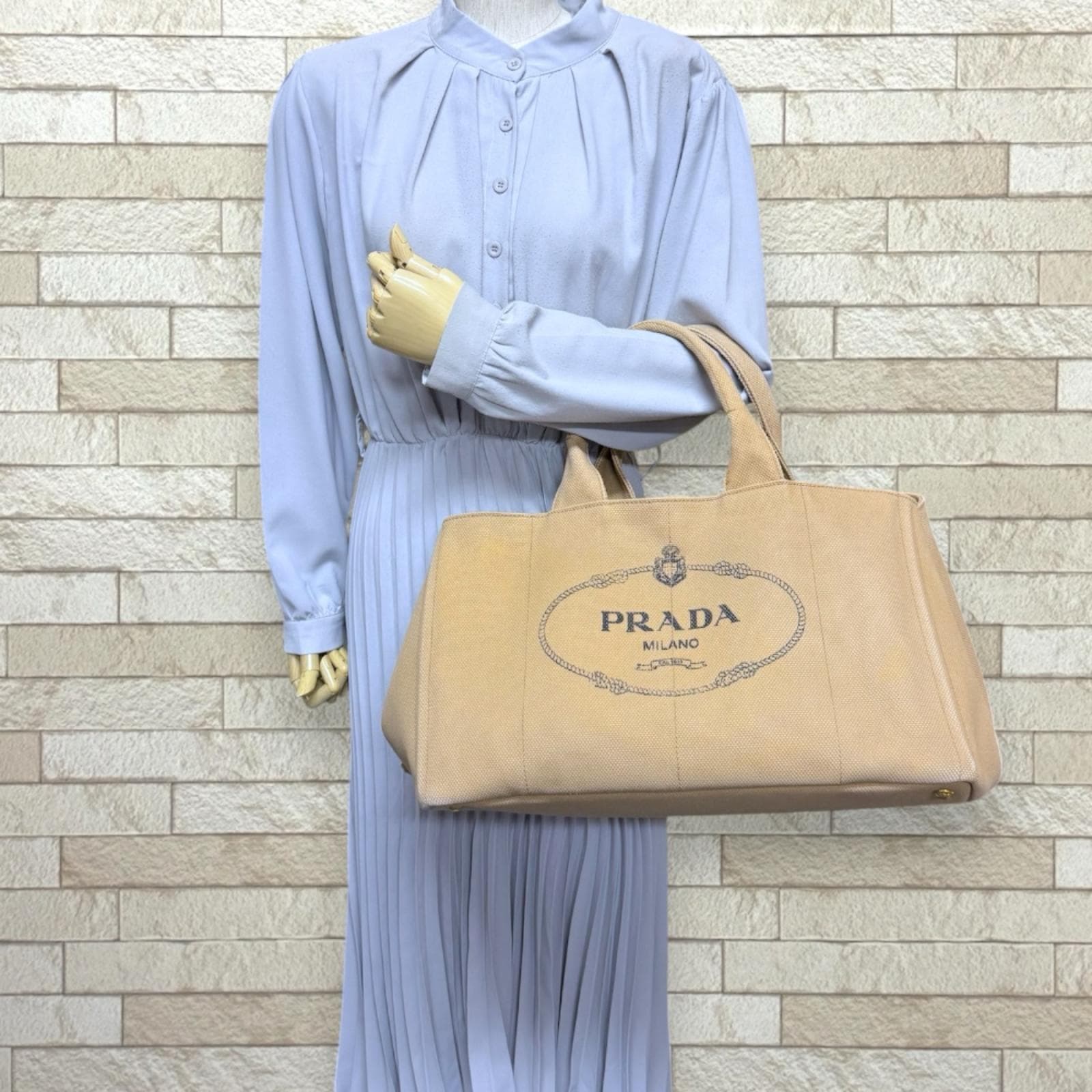 プラダ カナパトートL ハンドバッグ キャンバス ベージュ PRADA 中古